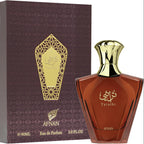 Afnan Turathi perfume bottle and packaging on a white background