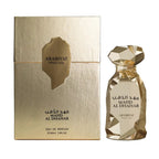 Mahd Al Dhahab Gold ARABIYAT Prestige perfume bottle and packaging on a white background