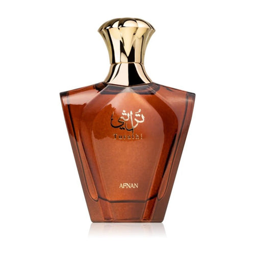 Brown perfume bottle with gold cap on a white background
